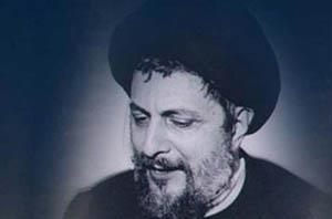 انجمن آثار و مفاخر فرهنگی بزرگداشت امام موسی صدر را برگزار می‌کند