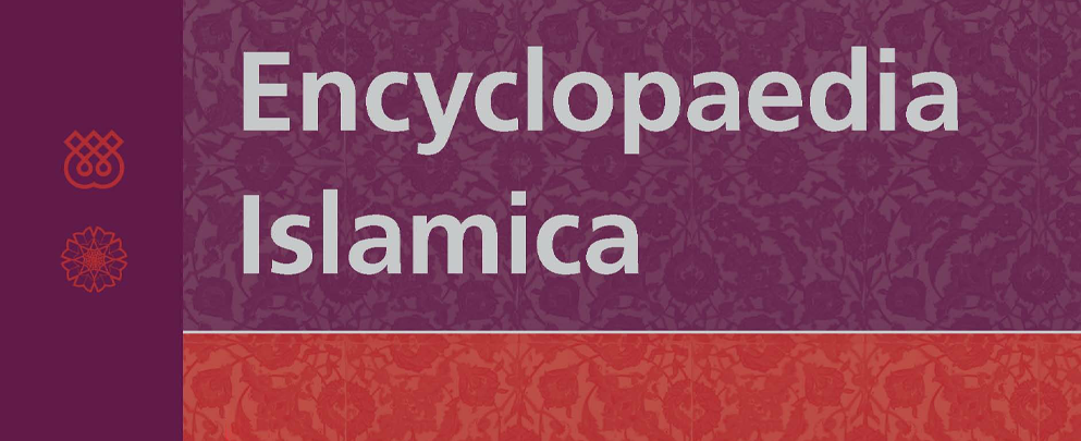The 8th volume of Encyclopedia Islamica was published.
