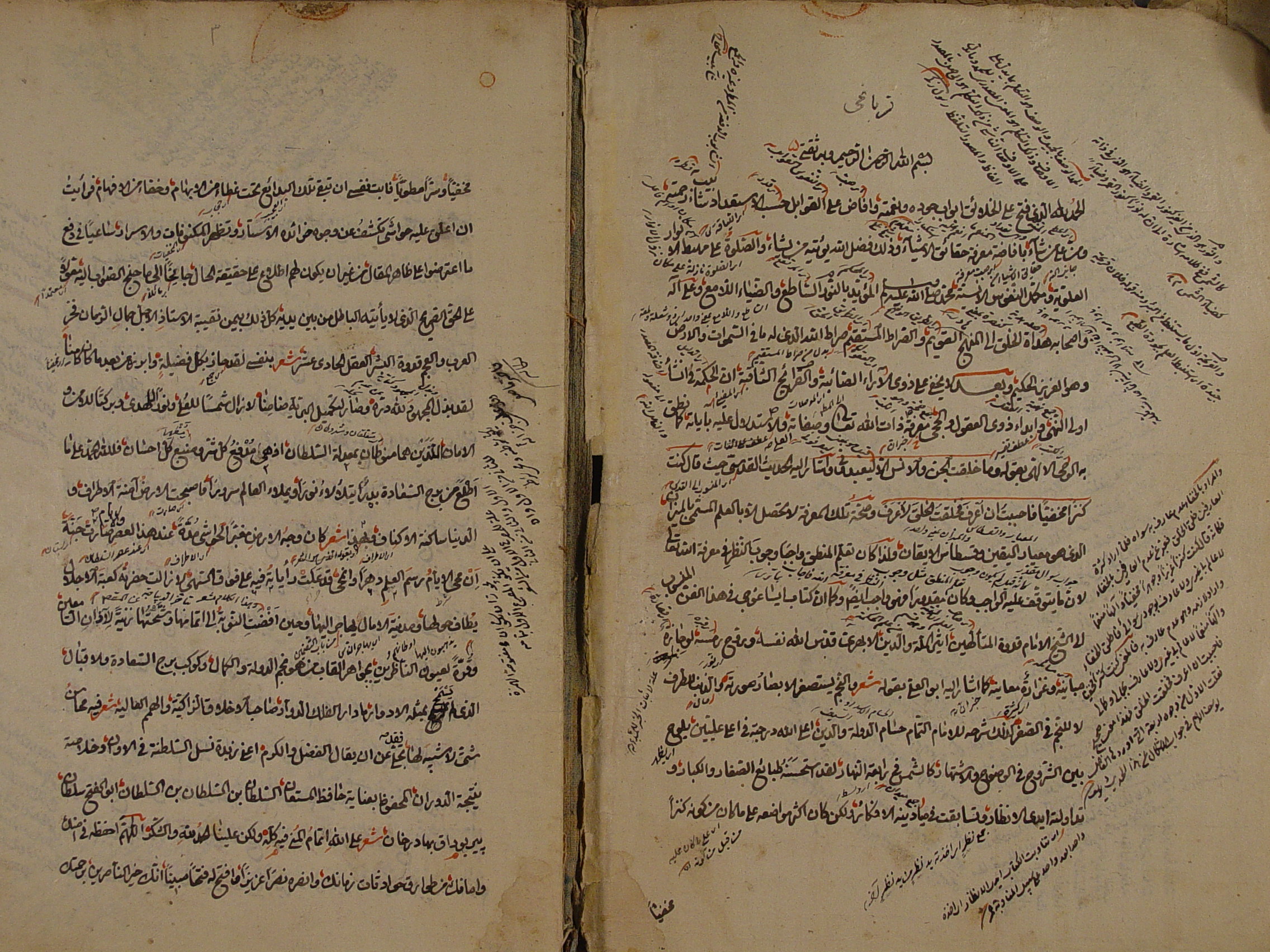 مجموعه 4 رساله: 1. الحاشیة علی شرح الایساغوجی.  2. الفوائد البرهانیة فی تحقیق الفوائد الفناریة.  3. الحاشیة علی شرح الرسالة الوضعیة.  4. الحاشیة علی حاشیة شرح آداب البحث. 