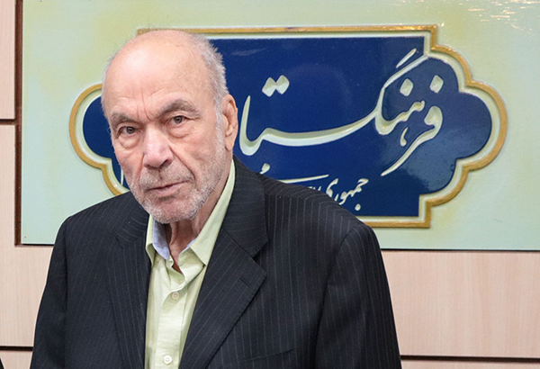 آینده و توسعه / رضا داوری اردکانی | مرکز دائرةالمعارف بزرگ اسلامی