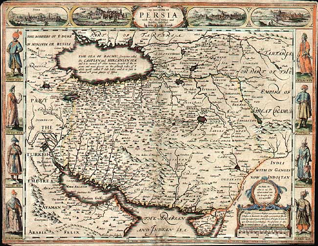 Image result for â«Ø§ÛØ±Ø§Ù Ø¨Ø§Ø³ØªØ§Ùâ¬â